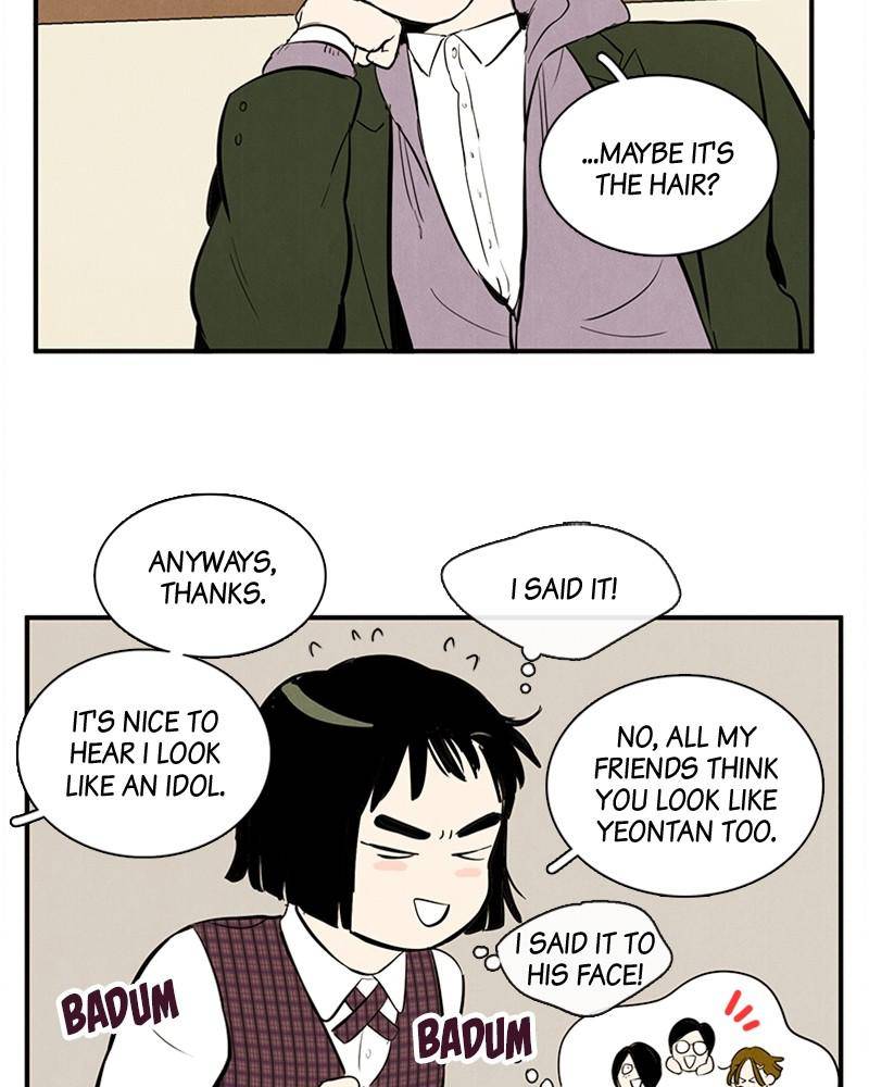 After School Lessons for Unripe Apples Chapter 18 - page 18