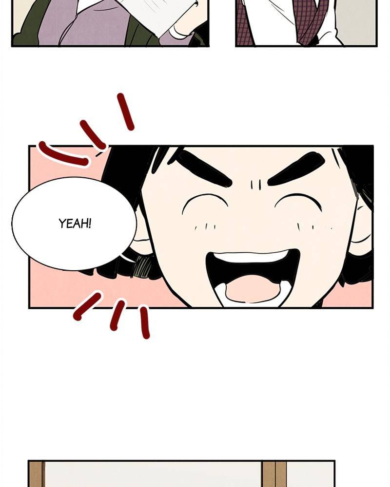 After School Lessons for Unripe Apples Chapter 18 - page 22