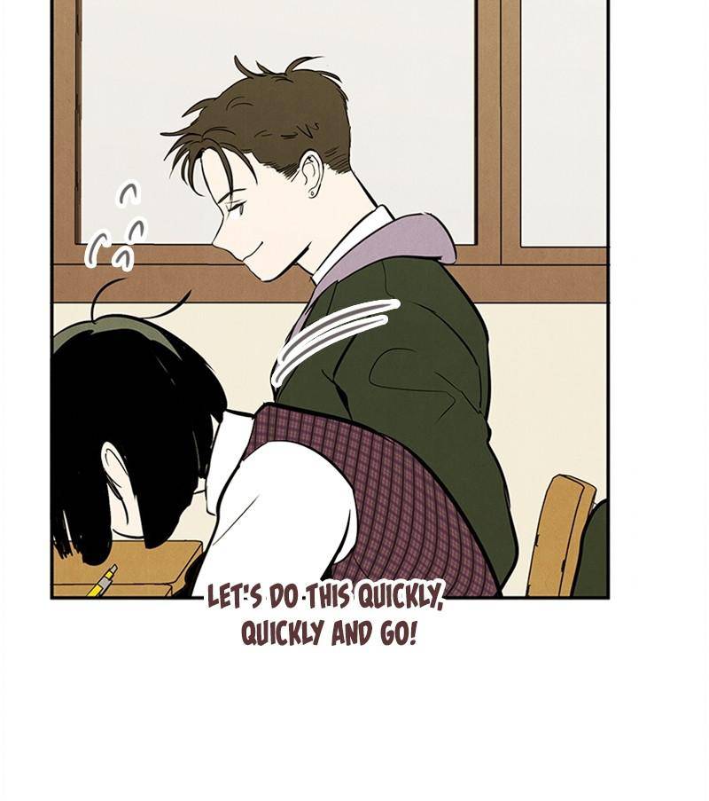 After School Lessons for Unripe Apples Chapter 18 - page 23