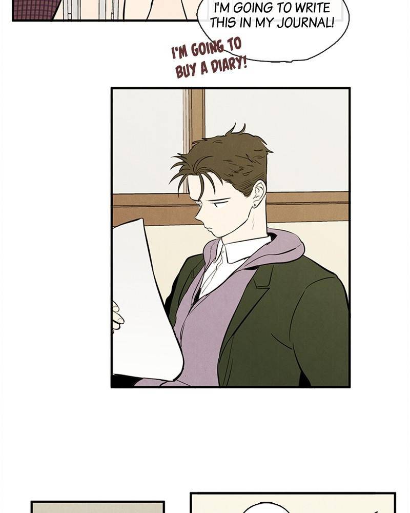 After School Lessons for Unripe Apples Chapter 18 - page 25