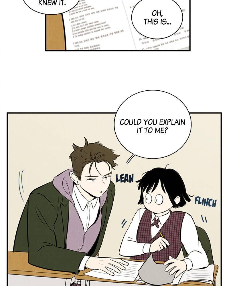 After School Lessons for Unripe Apples Chapter 18 - page 27