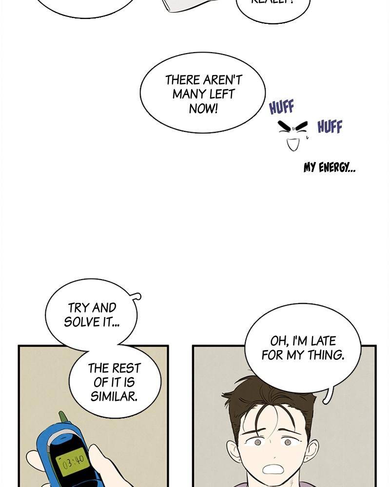 After School Lessons for Unripe Apples Chapter 18 - page 42