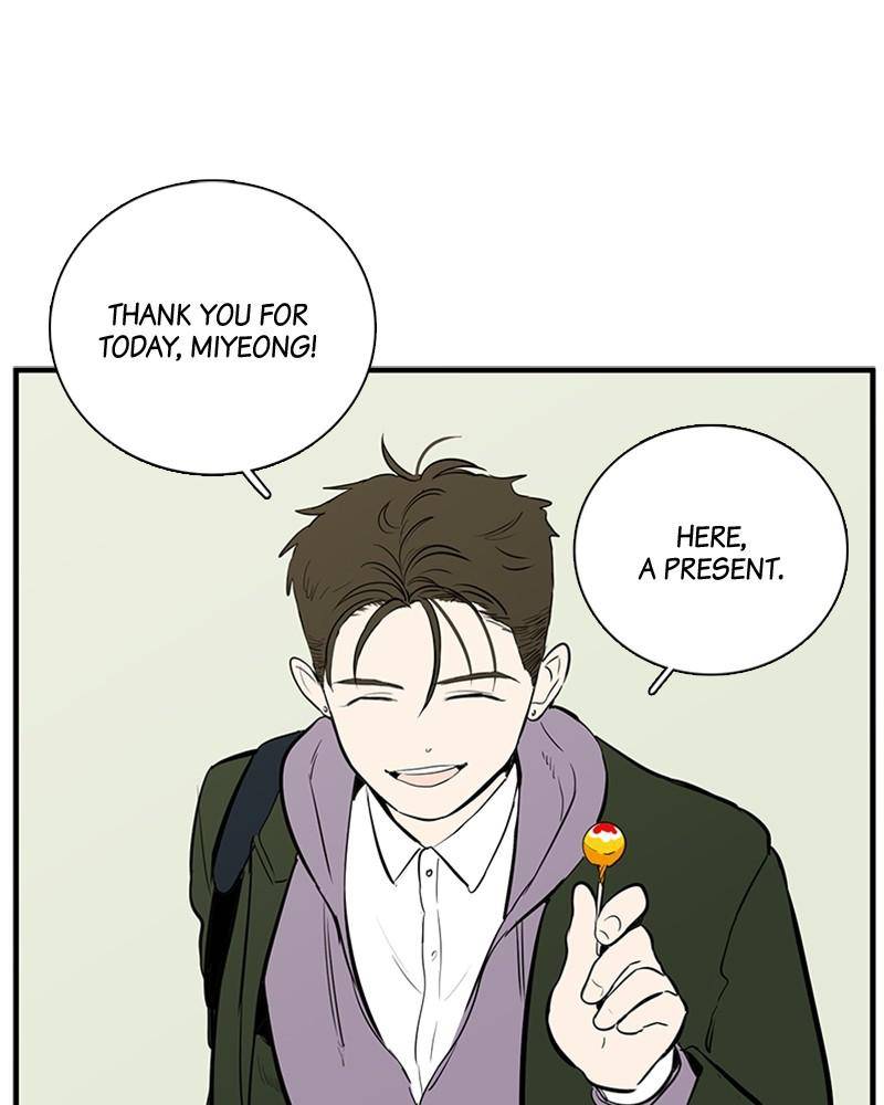 After School Lessons for Unripe Apples Chapter 18 - page 45