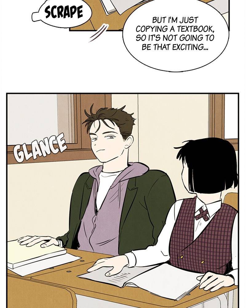 After School Lessons for Unripe Apples Chapter 18 - page 5