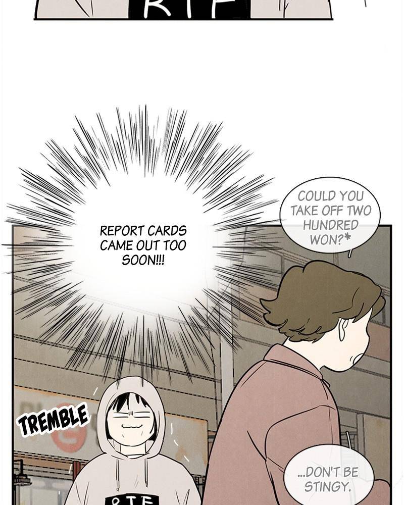 After School Lessons for Unripe Apples Chapter 18 - page 53