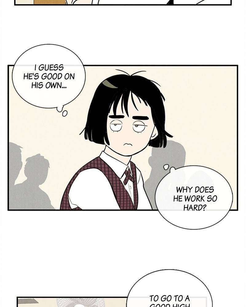 After School Lessons for Unripe Apples Chapter 18 - page 57