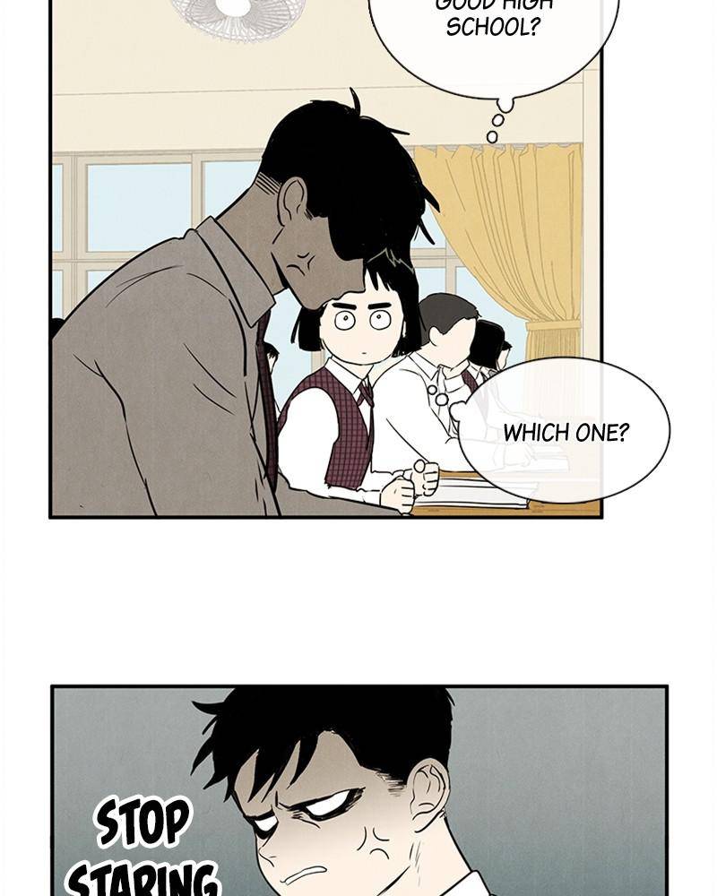 After School Lessons for Unripe Apples Chapter 18 - page 58