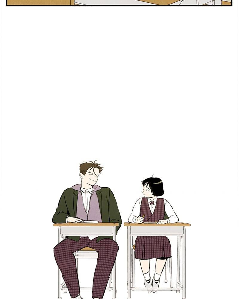 After School Lessons for Unripe Apples Chapter 18 - page 6
