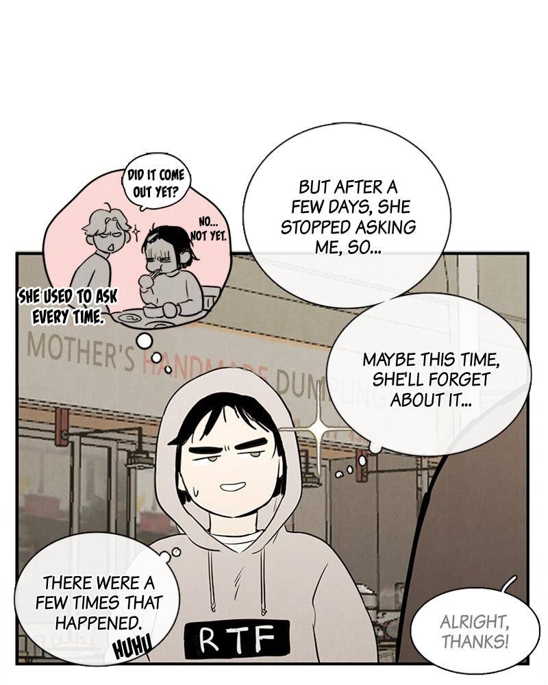 After School Lessons for Unripe Apples Chapter 18 - page 60