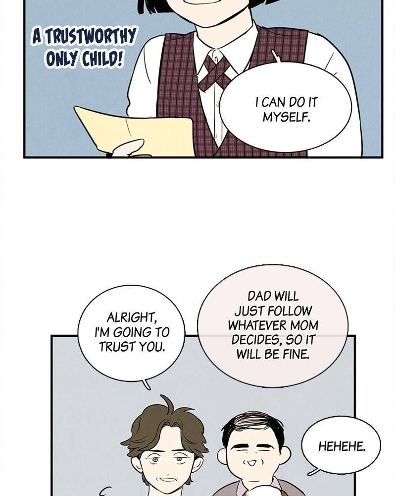 After School Lessons for Unripe Apples Chapter 18 - page 63