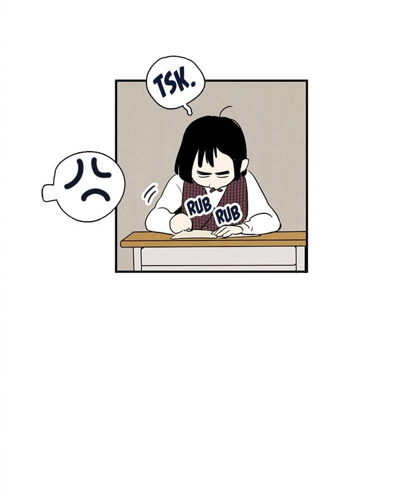 After School Lessons for Unripe Apples Chapter 18 - page 67