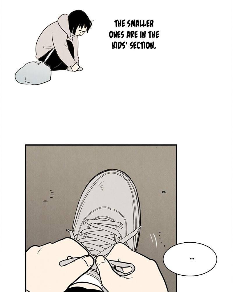 After School Lessons for Unripe Apples Chapter 18 - page 69