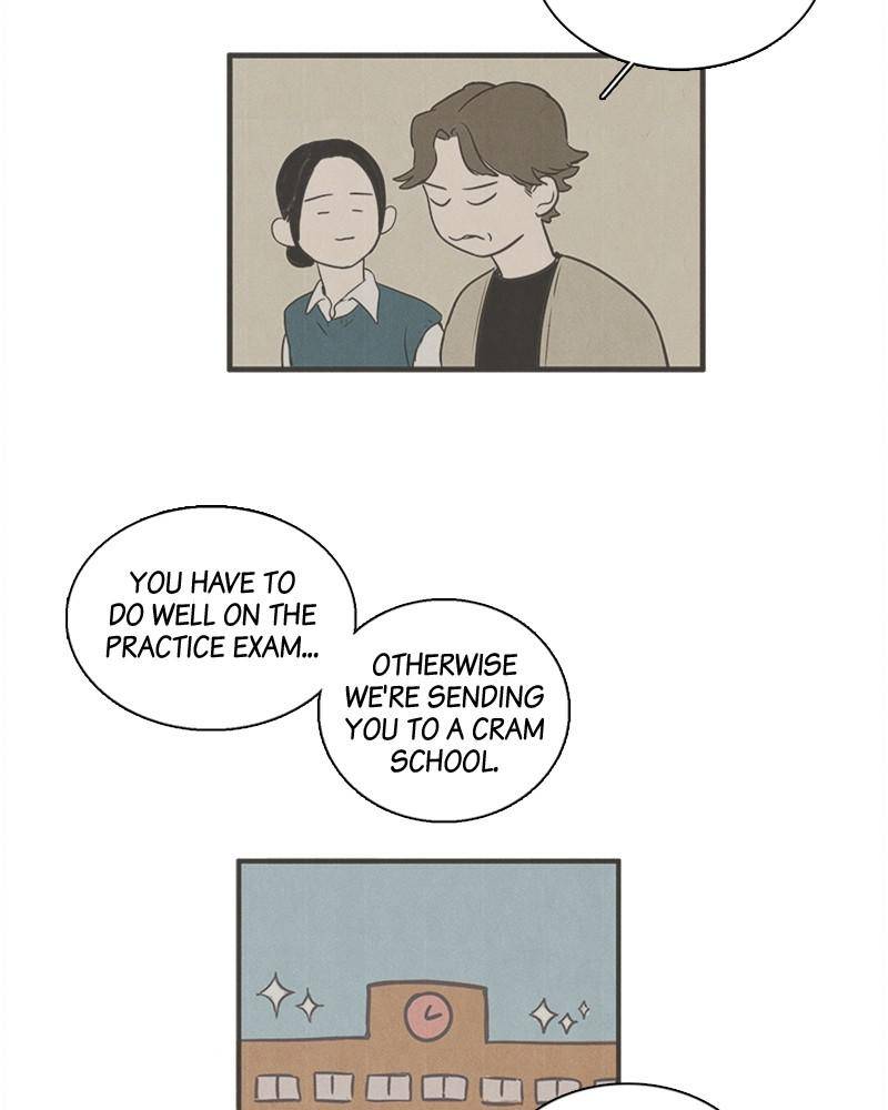 After School Lessons for Unripe Apples Chapter 18 - page 73