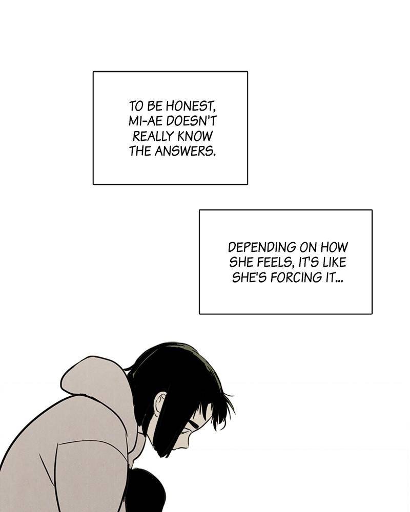 After School Lessons for Unripe Apples Chapter 18 - page 78