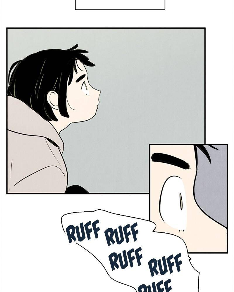 After School Lessons for Unripe Apples Chapter 18 - page 80