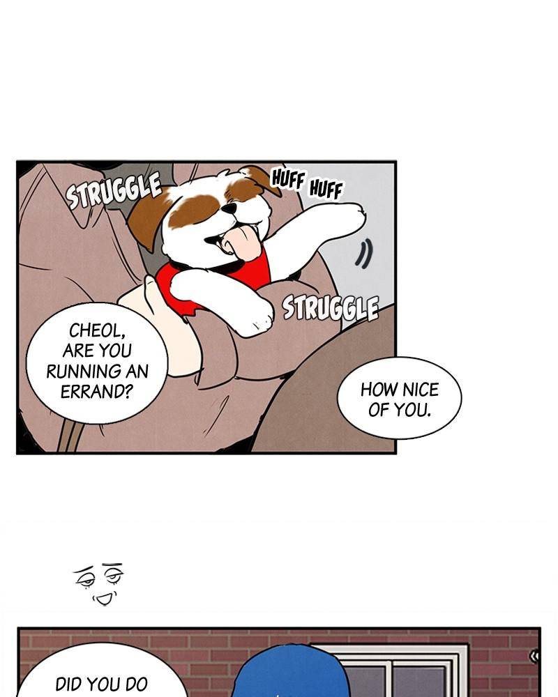 After School Lessons for Unripe Apples Chapter 18 - page 83