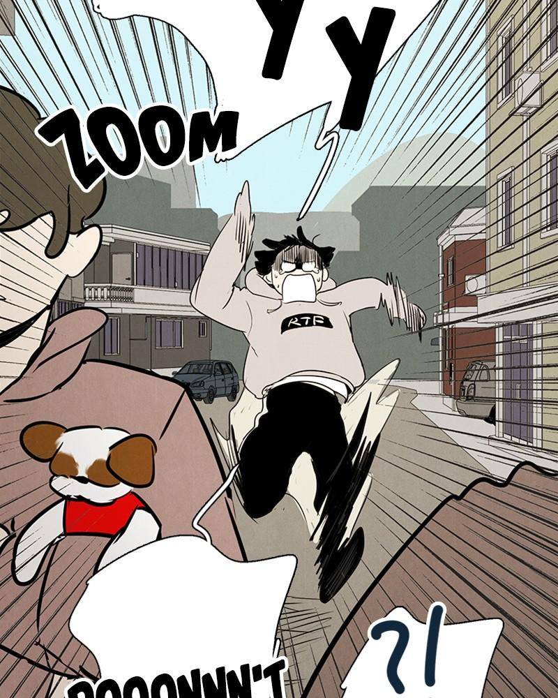 After School Lessons for Unripe Apples Chapter 18 - page 87