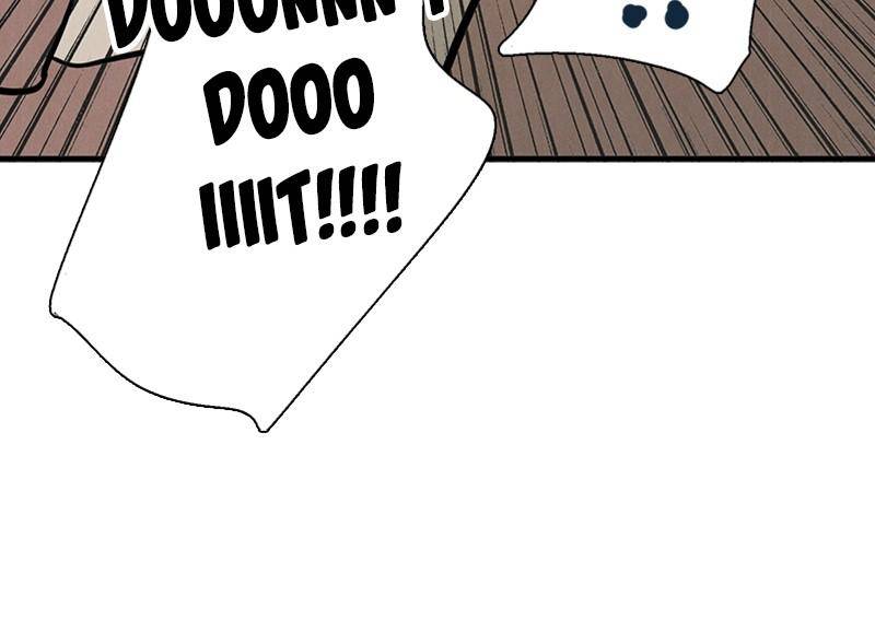 After School Lessons for Unripe Apples Chapter 18 - page 88