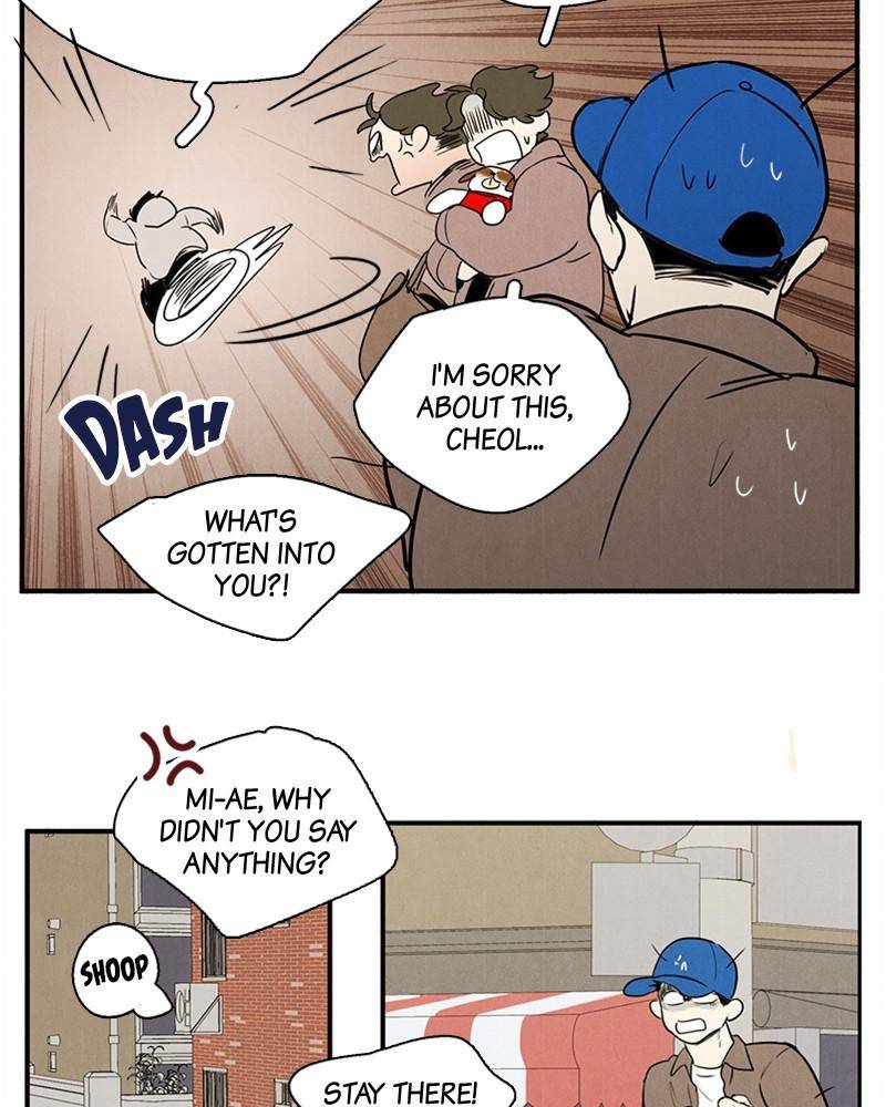 After School Lessons for Unripe Apples Chapter 18 - page 91