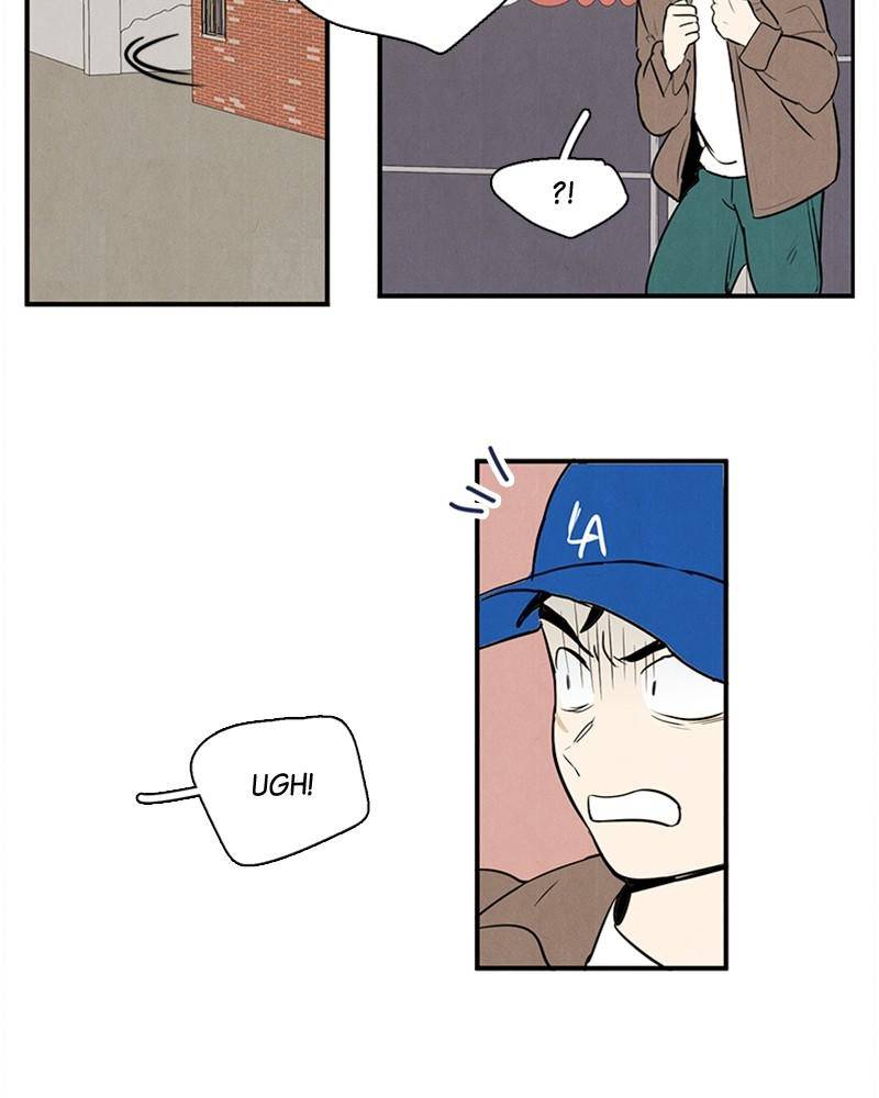 After School Lessons for Unripe Apples Chapter 18 - page 92