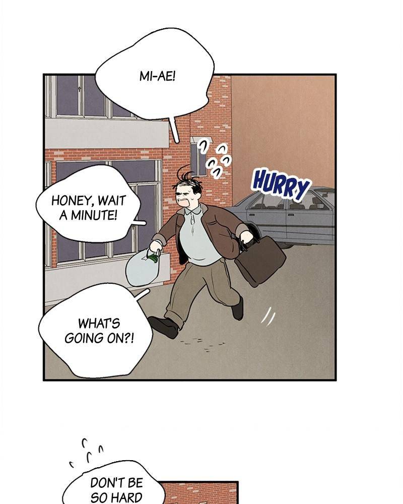 After School Lessons for Unripe Apples Chapter 18 - page 93