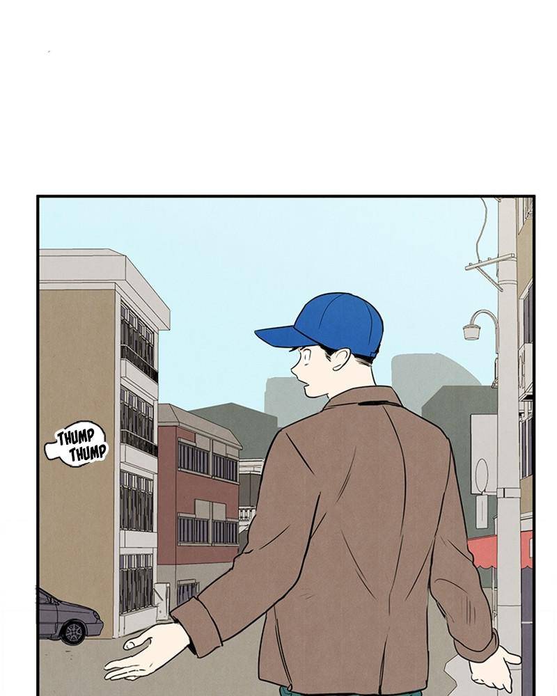 After School Lessons for Unripe Apples Chapter 18 - page 95