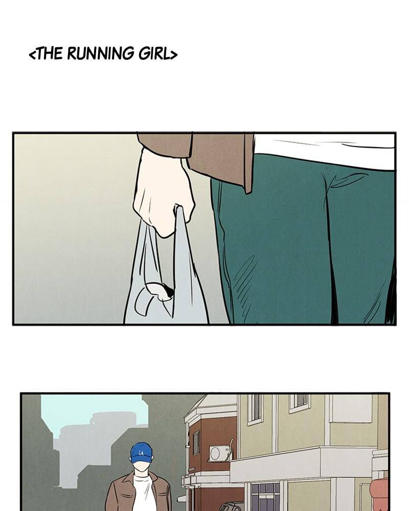 After School Lessons for Unripe Apples Chapter 18 - page 98