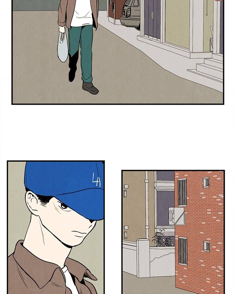 After School Lessons for Unripe Apples Chapter 18 - page 99
