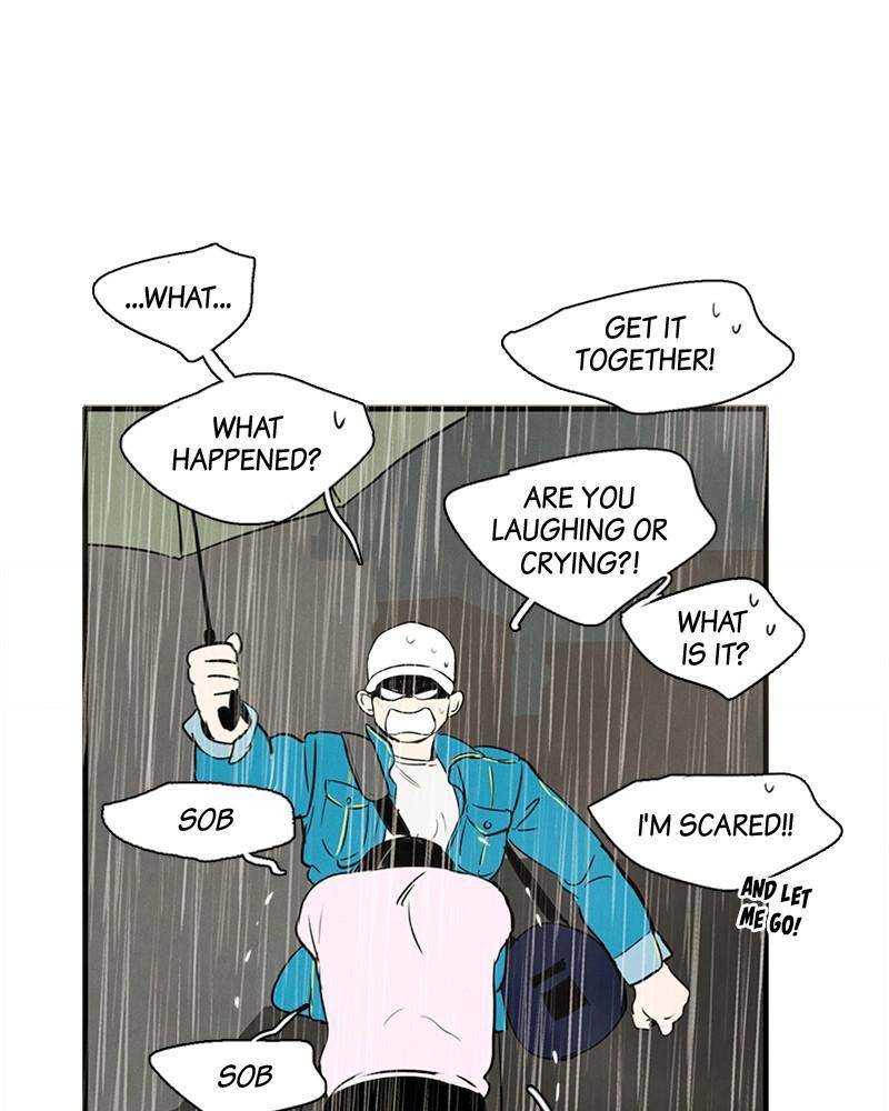 After School Lessons for Unripe Apples Chapter 16 - page 47