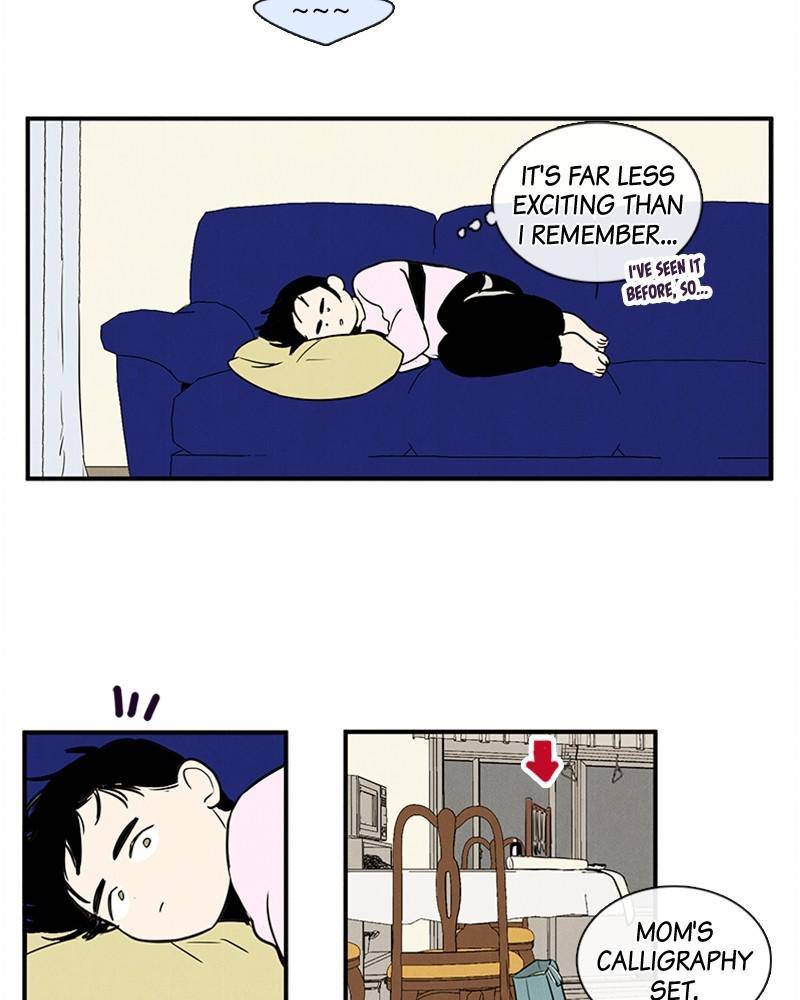 After School Lessons for Unripe Apples Chapter 15 - page 103