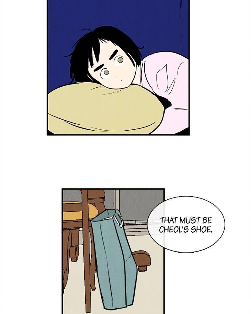 After School Lessons for Unripe Apples Chapter 15 - page 105