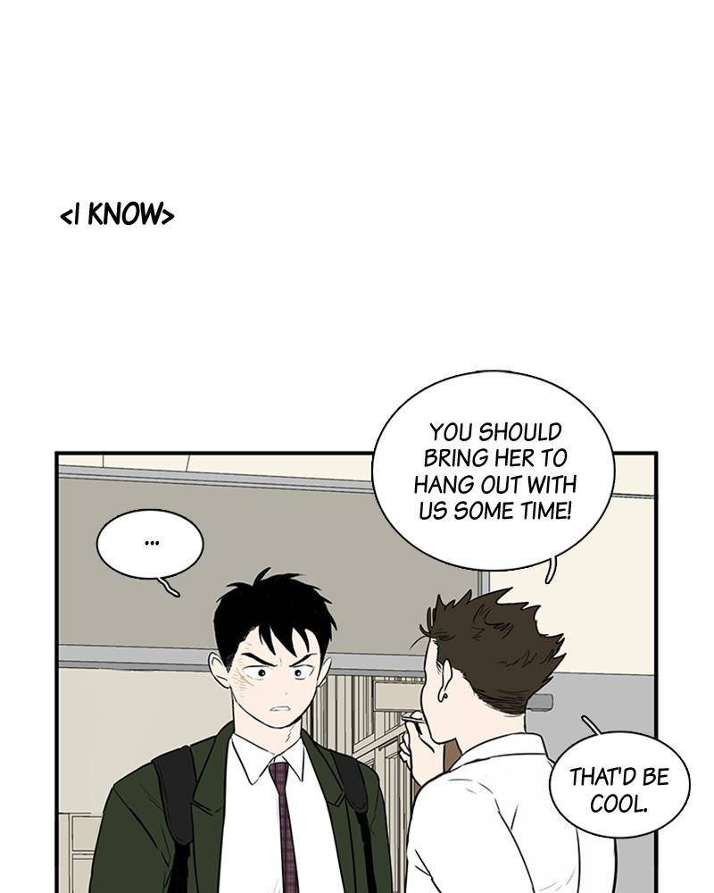 After School Lessons for Unripe Apples Chapter 15 - page 11