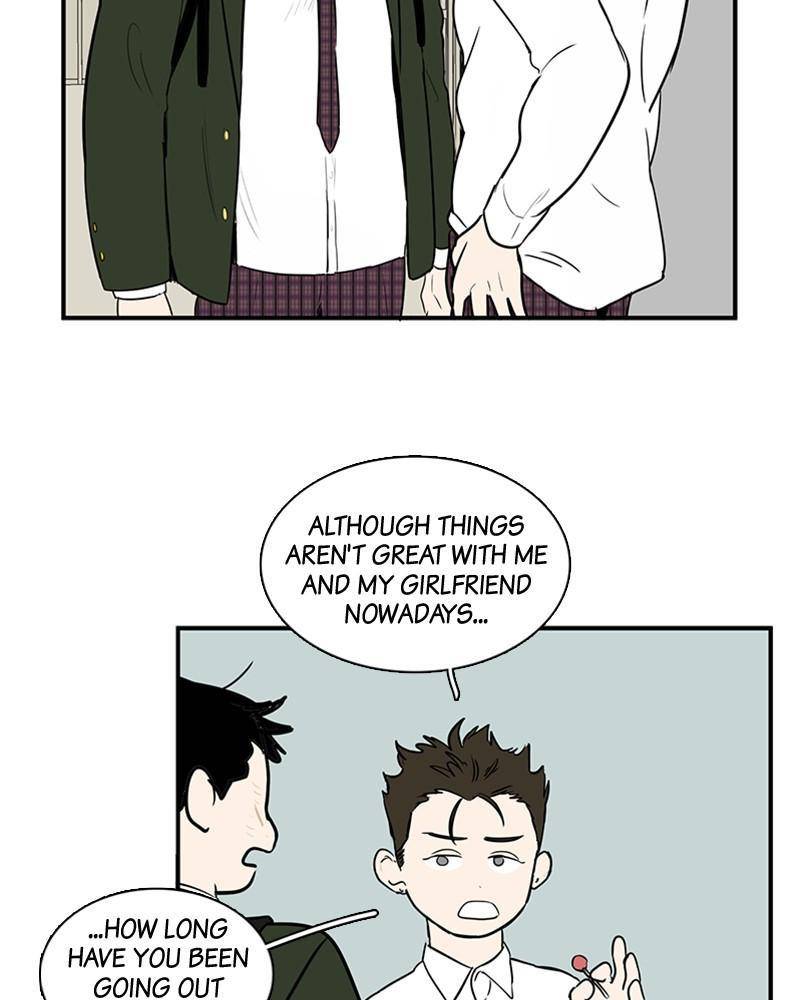 After School Lessons for Unripe Apples Chapter 15 - page 12