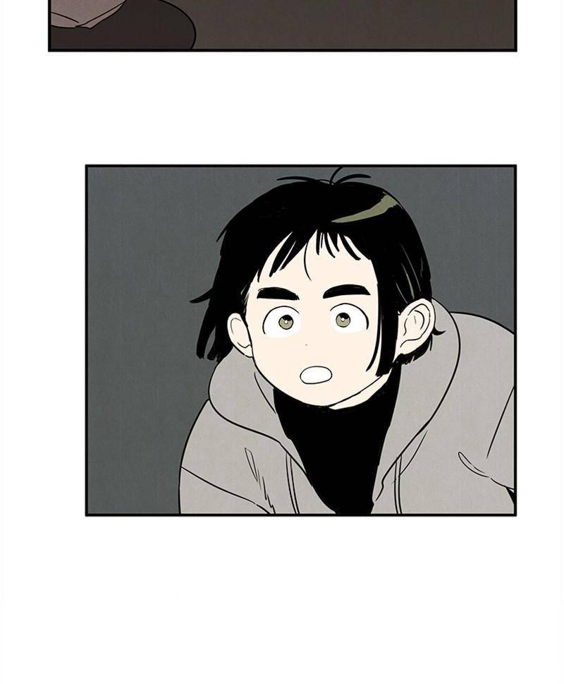 After School Lessons for Unripe Apples Chapter 15 - page 124