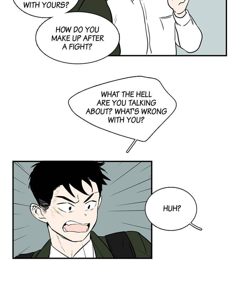 After School Lessons for Unripe Apples Chapter 15 - page 13