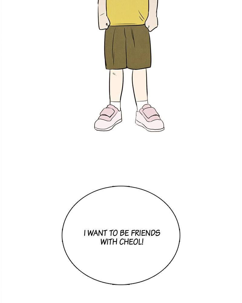 After School Lessons for Unripe Apples Chapter 15 - page 136
