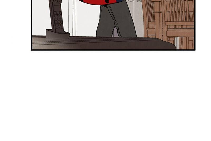 After School Lessons for Unripe Apples Chapter 15 - page 158