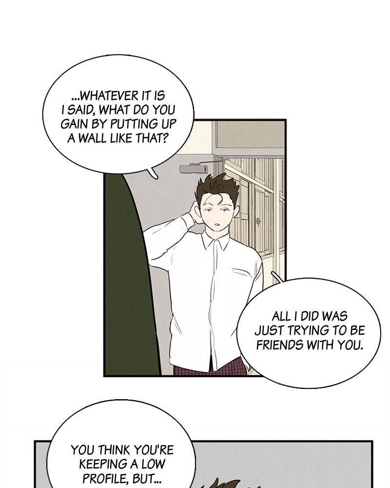 After School Lessons for Unripe Apples Chapter 15 - page 17