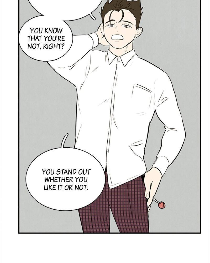 After School Lessons for Unripe Apples Chapter 15 - page 18