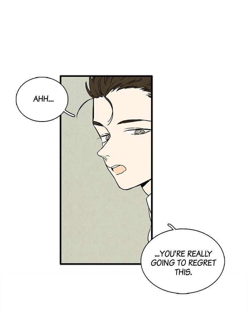 After School Lessons for Unripe Apples Chapter 15 - page 23