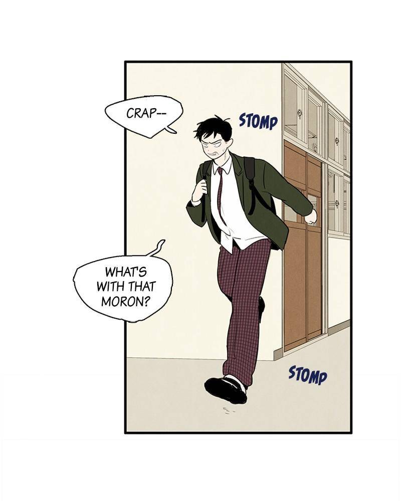 After School Lessons for Unripe Apples Chapter 15 - page 25