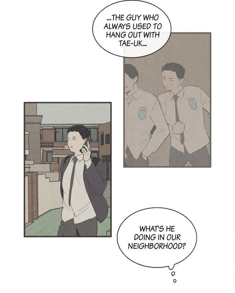 After School Lessons for Unripe Apples Chapter 15 - page 27