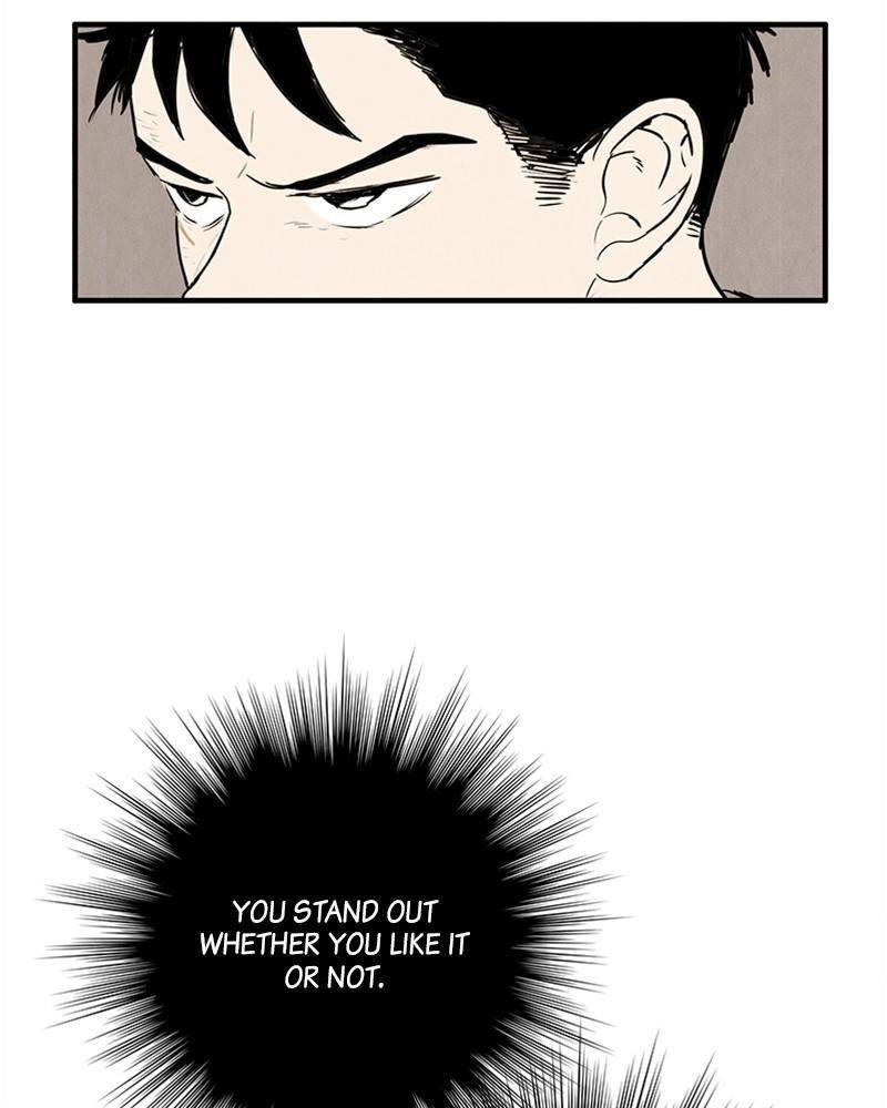 After School Lessons for Unripe Apples Chapter 15 - page 28