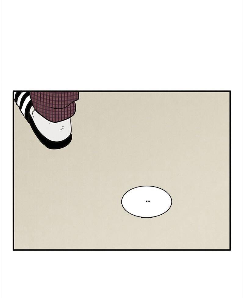 After School Lessons for Unripe Apples Chapter 15 - page 32