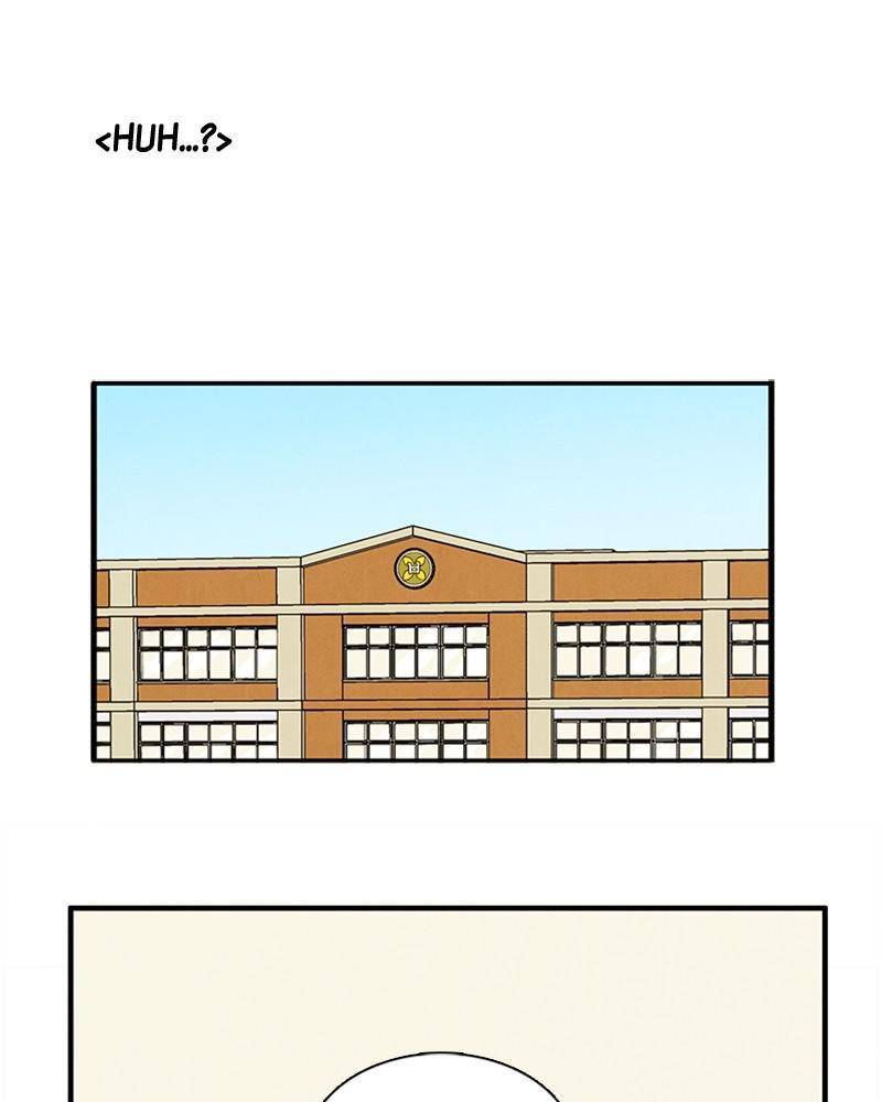 After School Lessons for Unripe Apples Chapter 15 - page 33