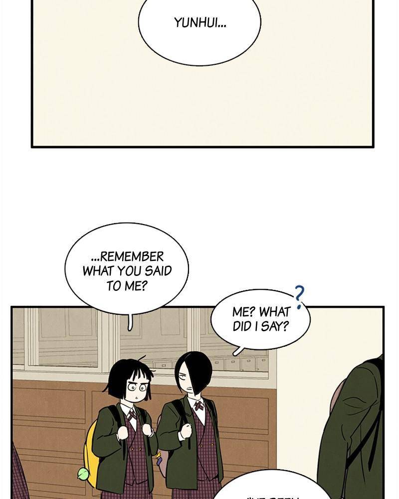 After School Lessons for Unripe Apples Chapter 15 - page 34