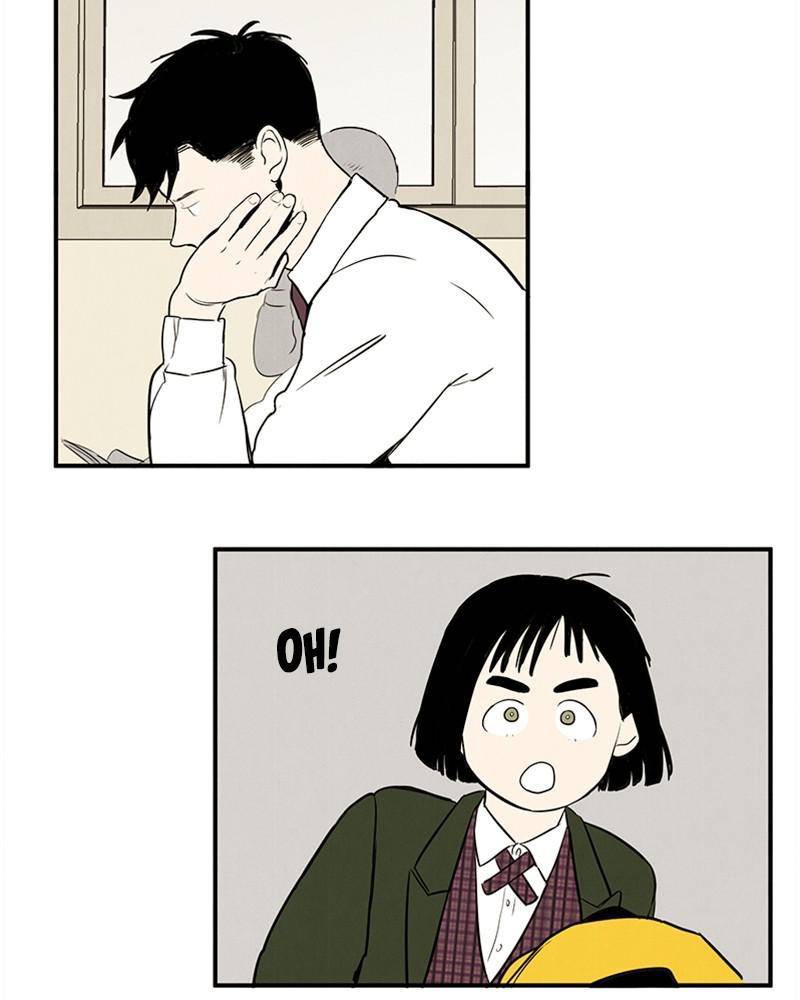 After School Lessons for Unripe Apples Chapter 15 - page 40