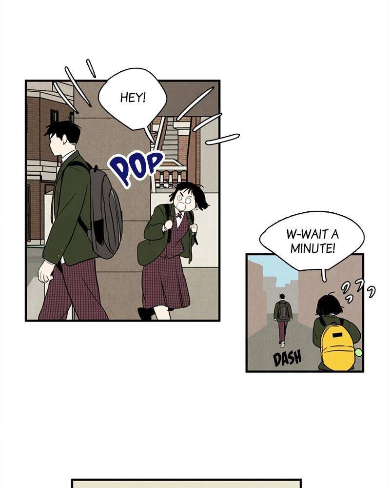 After School Lessons for Unripe Apples Chapter 15 - page 49