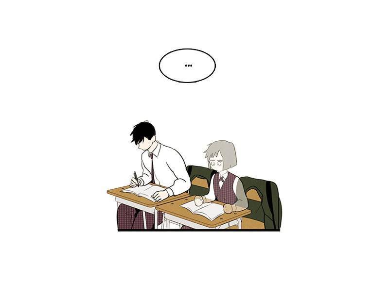 After School Lessons for Unripe Apples Chapter 15 - page 52