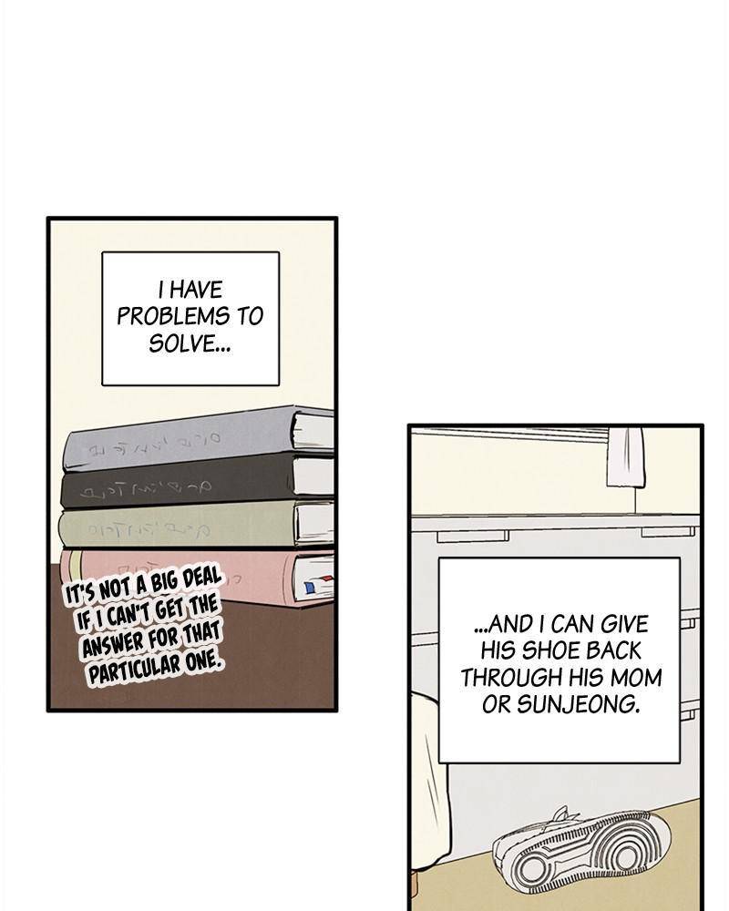 After School Lessons for Unripe Apples Chapter 15 - page 60